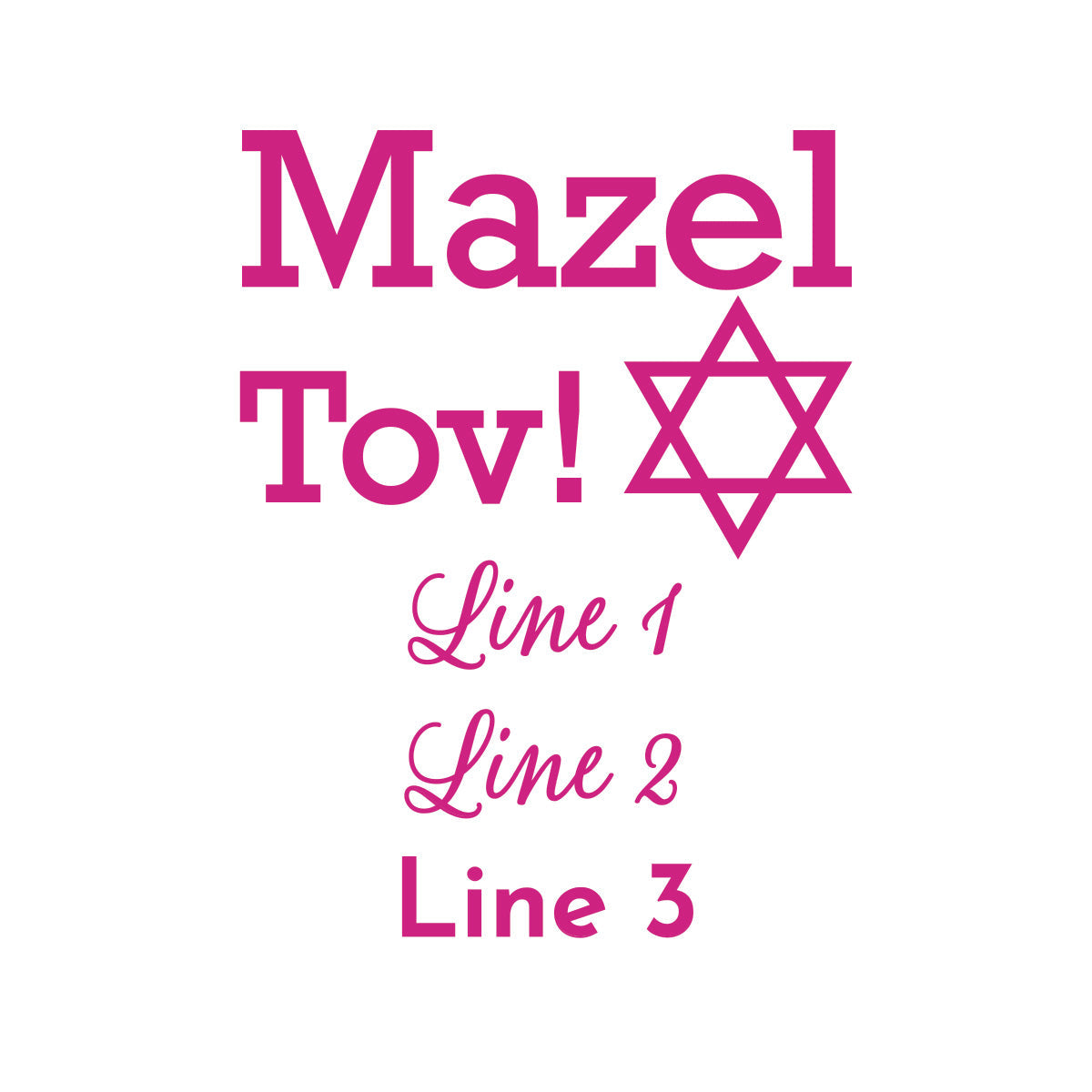 Bar/Bat Mitzvah Personalized Loop Sanitizer Labels (Set of 20)