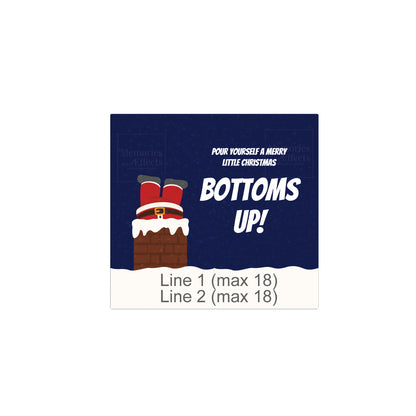 Bottoms Up Pour Yourself A Merry Christmas Personalized Beer Bottle Labels & Bottle Carrier