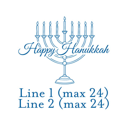 Happy Hanukkah Personalized Glass Coaster (Set of 24)