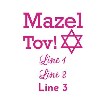 Bar/Bat Mitzvah Personalized Champagne Glass (Set of 24)