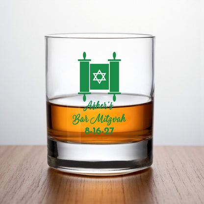 Bar/Bat Mitzvah Personalized Whiskey Rocks Glass (Set of 24)