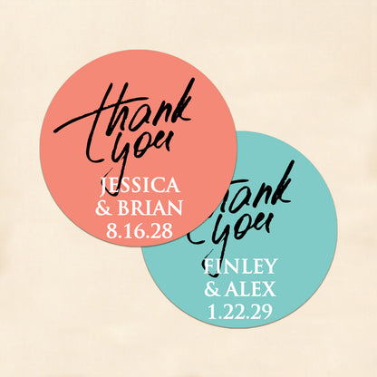 Thank You Personalized Round Labels (Set of 24)