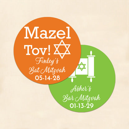 Bar/Bat Mitzvah Personalized Round Labels (Set of 24)