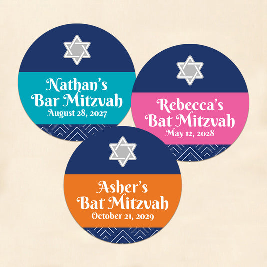 Star Of David Mitzvah Personalized Round Labels (Set of 24)