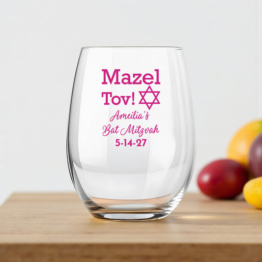 Bar/Bat Mitzvah Personalized 9 oz. Stemless Wine Glass (Set of 24)