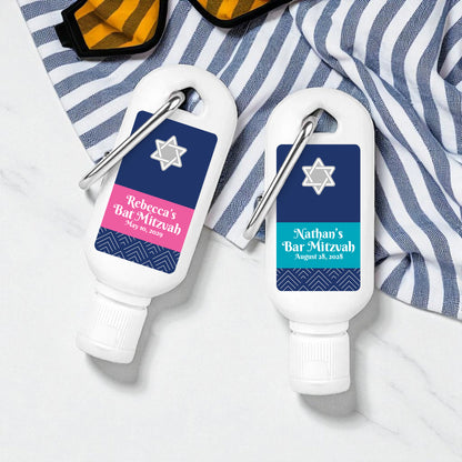 Star Of David Mitzvah Personalized Sunscreen with Carabiner (Set of 12)