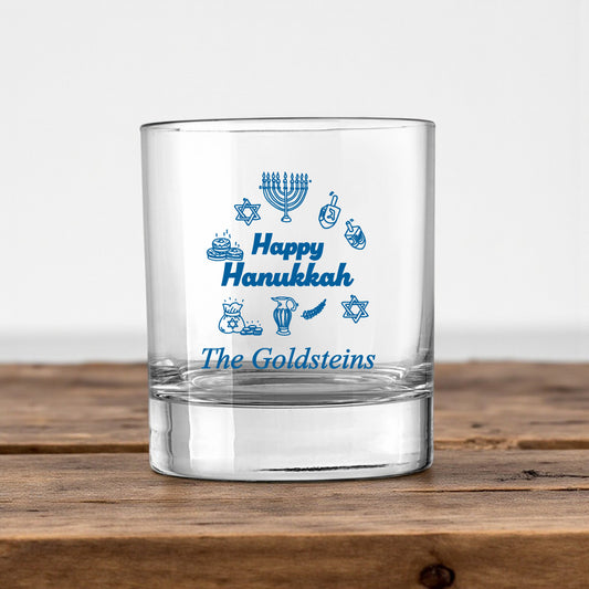 Happy Hanukkah Personalized Votive Shot Glass (Set of 24)