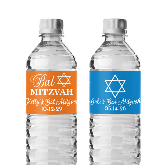 Bar/Bat Mitzvah Personalized Water Bottle Labels (Set of 12)