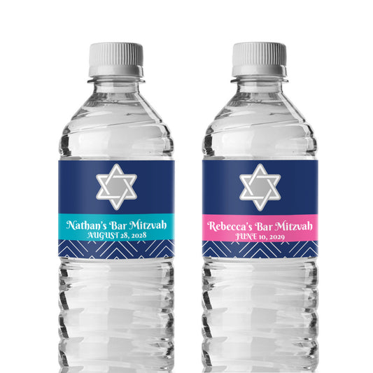 Star Of David Mitzvah Personalized Water Bottle Labels (Set of 12)