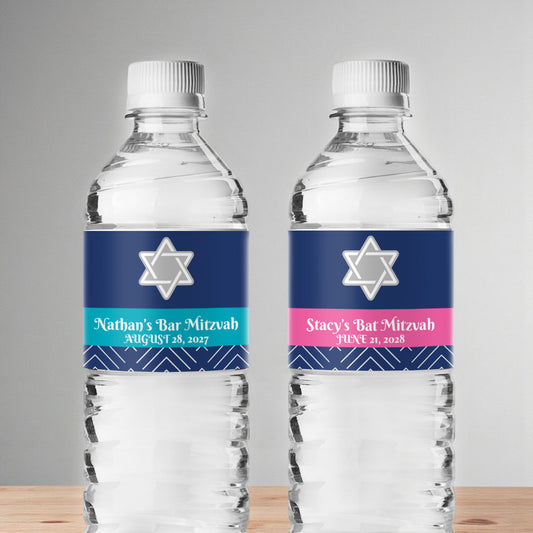 Star Of David Mitzvah Personalized Water Bottle Labels (Set of 12)