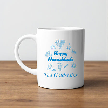 Happy Hanukkah Personalized White Ceramic Coffee Mug (Set of 12)