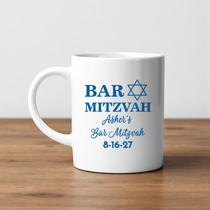 Bar/Bat Mitzvah Personalized White Ceramic Coffee Mug (Set of 12)