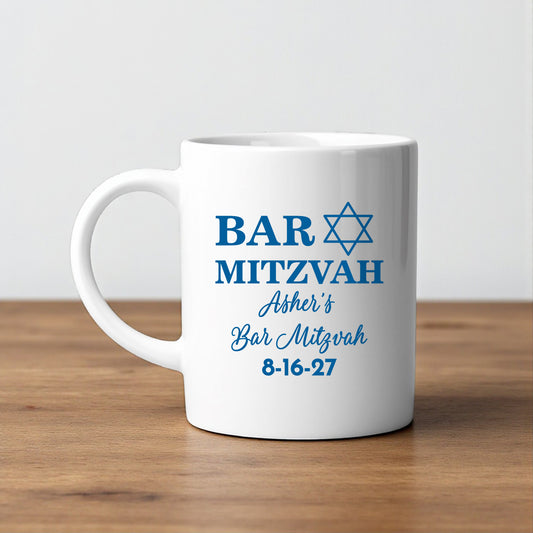 Bar/Bat Mitzvah Personalized White Ceramic Coffee Mug (Set of 12)