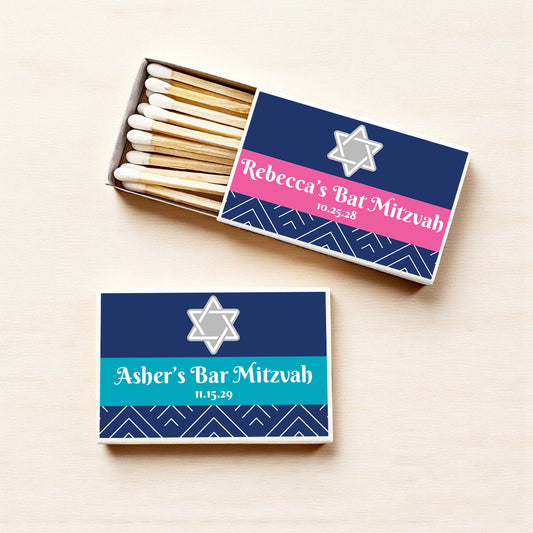 Star Of David Mitzvah Personalized Matches (Set of 50)
