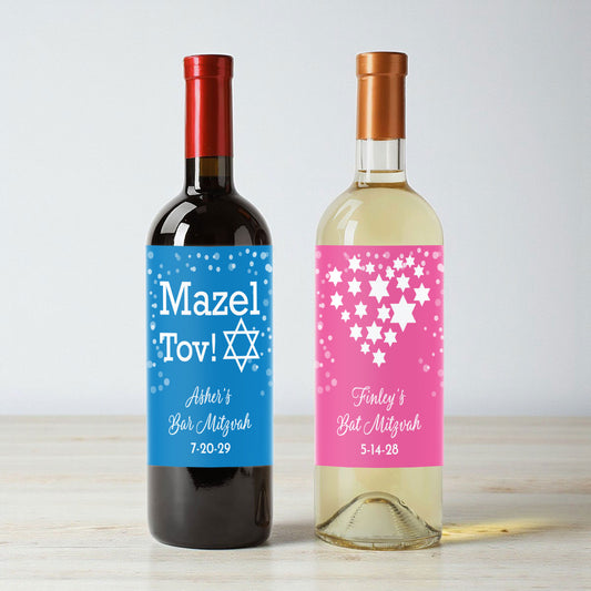 Bar/Bat Mitzvah Personalized Wine Labels (Set of 12)