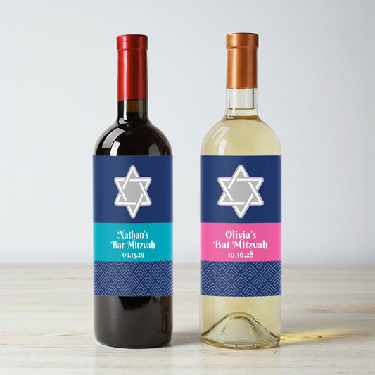 Star Of David Mitzvah Personalized Wine Labels (Set of 12)